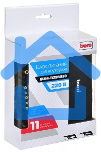 Блок питания Buro BUM-1129М120 ручной 120W 12V-20V 11-connectors 1xUSB 1A от бытовой электросети