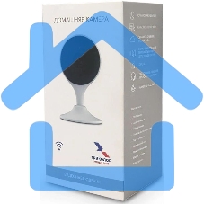 Видеокамера IP Триколор SCI-1 2.8-2.8мм цветная