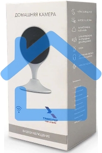 Видеокамера IP Триколор SCI-1 2.8-2.8мм цветная