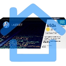 Картридж лазерный HP CE272A желтый для CLJ CP5520/5525 15000стр.