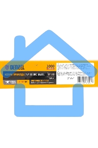 Колун-кувалда 3000 г, кованая, фибергласовая рукоятка c TPR покрытием, 880 мм Denzel