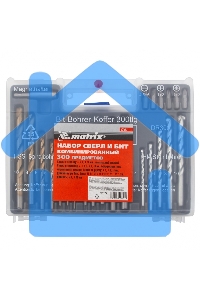 Набор сверл Matrix комбинированный (бетон 4-10мм, мет. 2-10мм, дер. 4-10мм, дюбеля) 300пр.