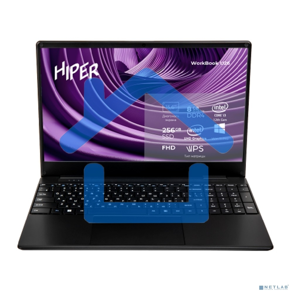 Ноутбук Hiper Workbook U26 серый U26-15FII3123R8S2WPG 15.6