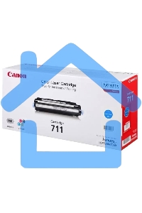 Картридж лазерный Canon 711C (1659B002) голубой, 6000 стр., для LBP5300/5360