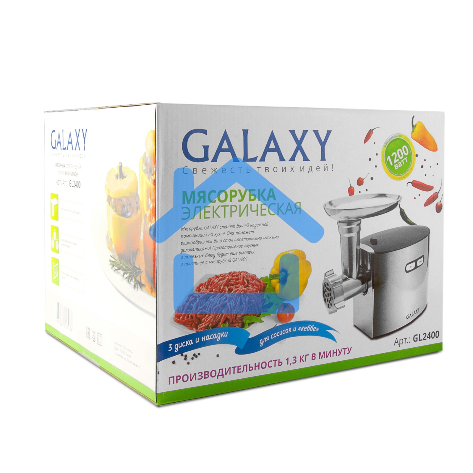 Мясорубка электрическая Galaxy Line GL 2400, серебристый, 1200 Вт, корпус из нержавеющей стали, функция 
