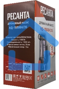 Дренажный насос НД-15500Н/35 Ресанта