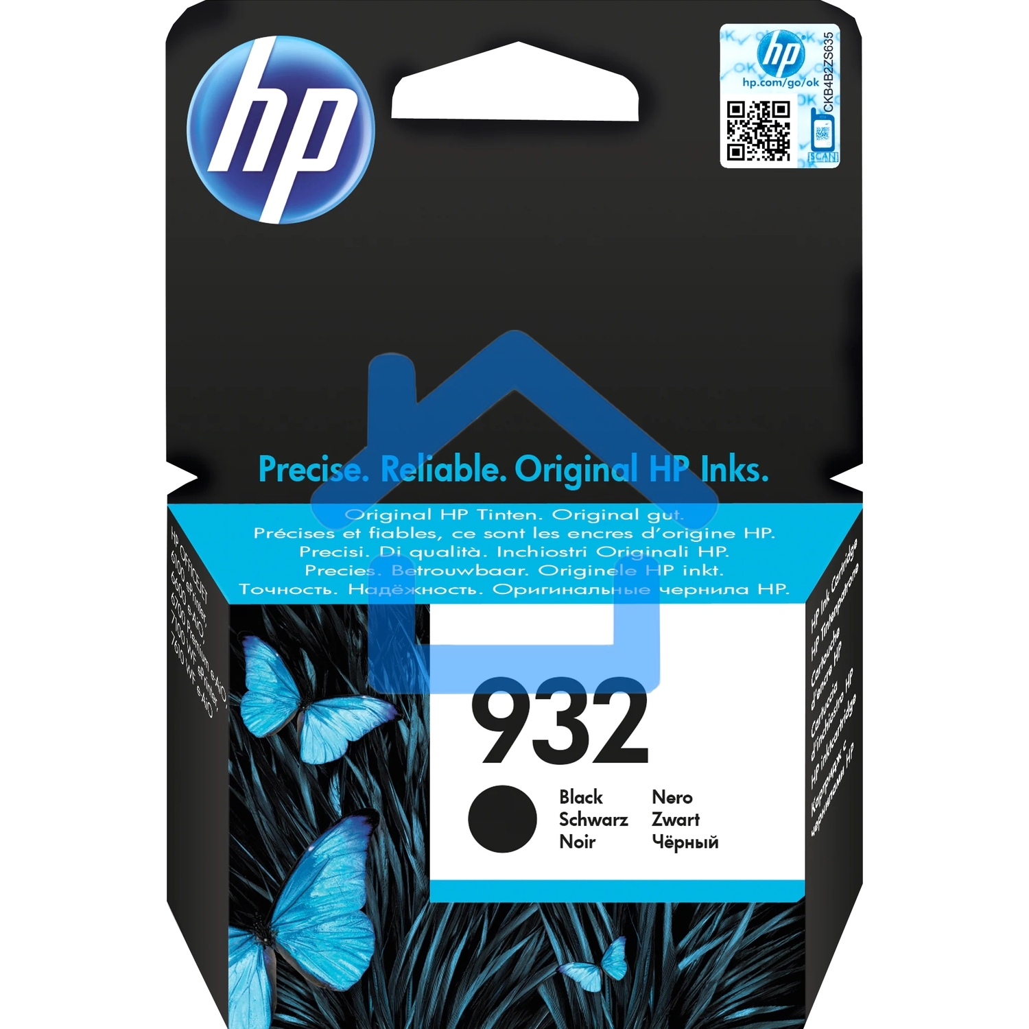 Картридж струйный HP №932 CN057AE черный для HP OJ 6700/7100 (400стр.)