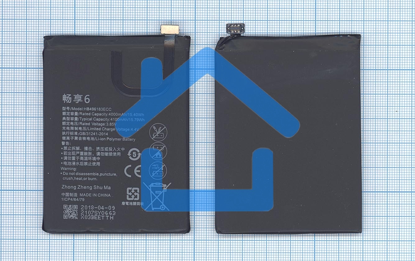 Аккумуляторная батарея для Huawei Enjoy 6 4100mAh / 15.66Wh 3,82V HB496183ECC