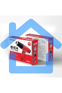 Фен строительный 230 В/1500 Вт STANDART 12-0054 Rexant