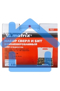 Набор сверл Matrix комбинированный (бетон 4-10мм, мет. 2-10мм, дер. 4-10мм, дюбеля) 300пр.