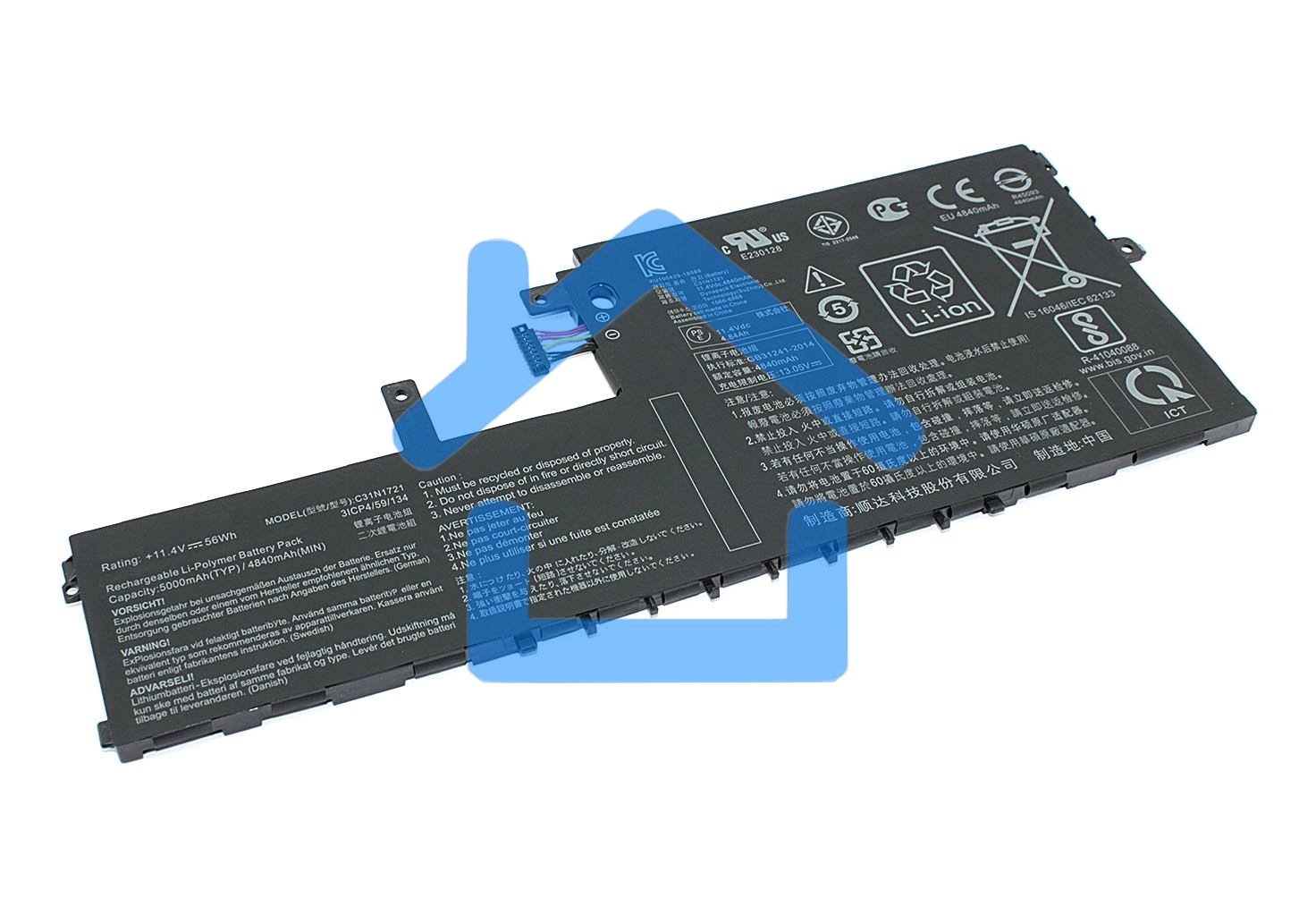 Аккумуляторная батарея для ноутбукa Asus E406MA11.4V/13.05V 4840mAh Orig
