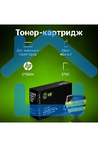 Картридж лазерный Cactus CS-CF280AS черный (2700 стр.) для HP LJ Pro 400/M401/M425