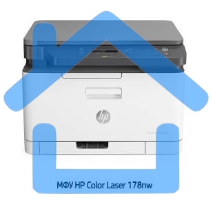 МФУ лазерное HP Color 178nw (4ZB96A), A4, цветной, печ. до 18 стр/мин. (ч/б) до 4 стр/мин. (цвет), 600 x 600 dpi, USB, RJ-45, Wi-Fi, Air Print, Mopria
