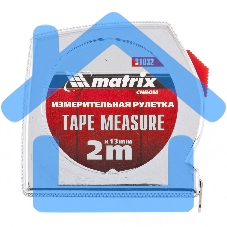 Рулетка Matrix Chrom, 2 м x 13 мм, хромированный корпус
