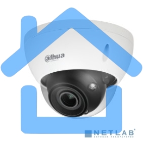 Уличная купольная IP-видеокамера DAHUA с ИИ2Мп; 1/2.8” CMOS; моторизованный объектив 2.7~13.5мм; механический ИК-фильтр; WDR(120дБ); чувствительность 0.0007лк@F1.5; сжатие: H.265+, H.265, H.264+, H.2