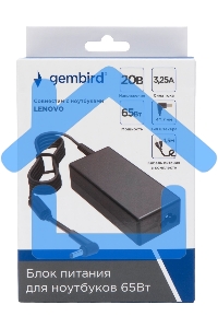 Блок питания Gembird для ноутбуков Lenovo 20В/3,25А, 65Вт, 1 штекер 4.0х1,7мм (NPA-AC22)