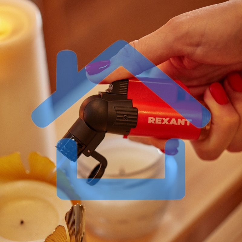 Турбо горелка GT-10, заправляемая, красная Rexant