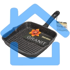 Сковорода МЕЧТА 66701 Гранит 26см 66701 Сковорода - гриль квадратная 26см Сковорода МЕЧТА 66701 Гранит 26см 66701 Сковорода - гриль квадратная 26см