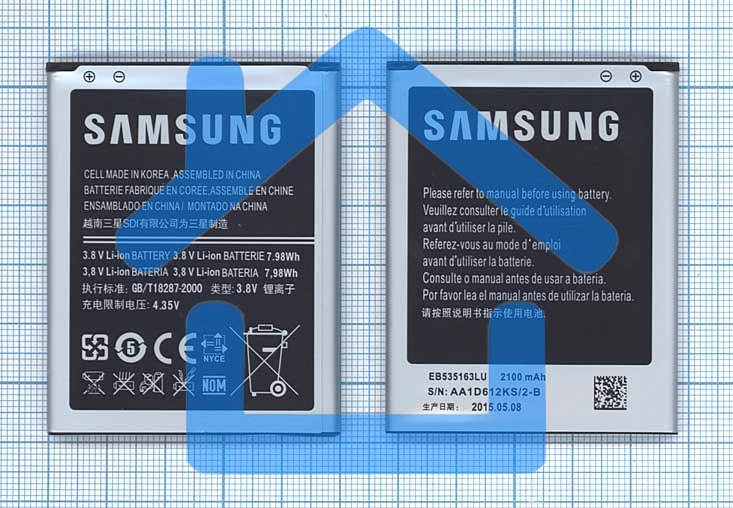 Аккумуляторная батарея EB535163LU для Samsung Galaxy Grand i9082, i9080 3.8V 7.98Wh