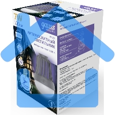 Лампа антимоскитная Gauss Mosquito 7Вт белый (GMQ02)