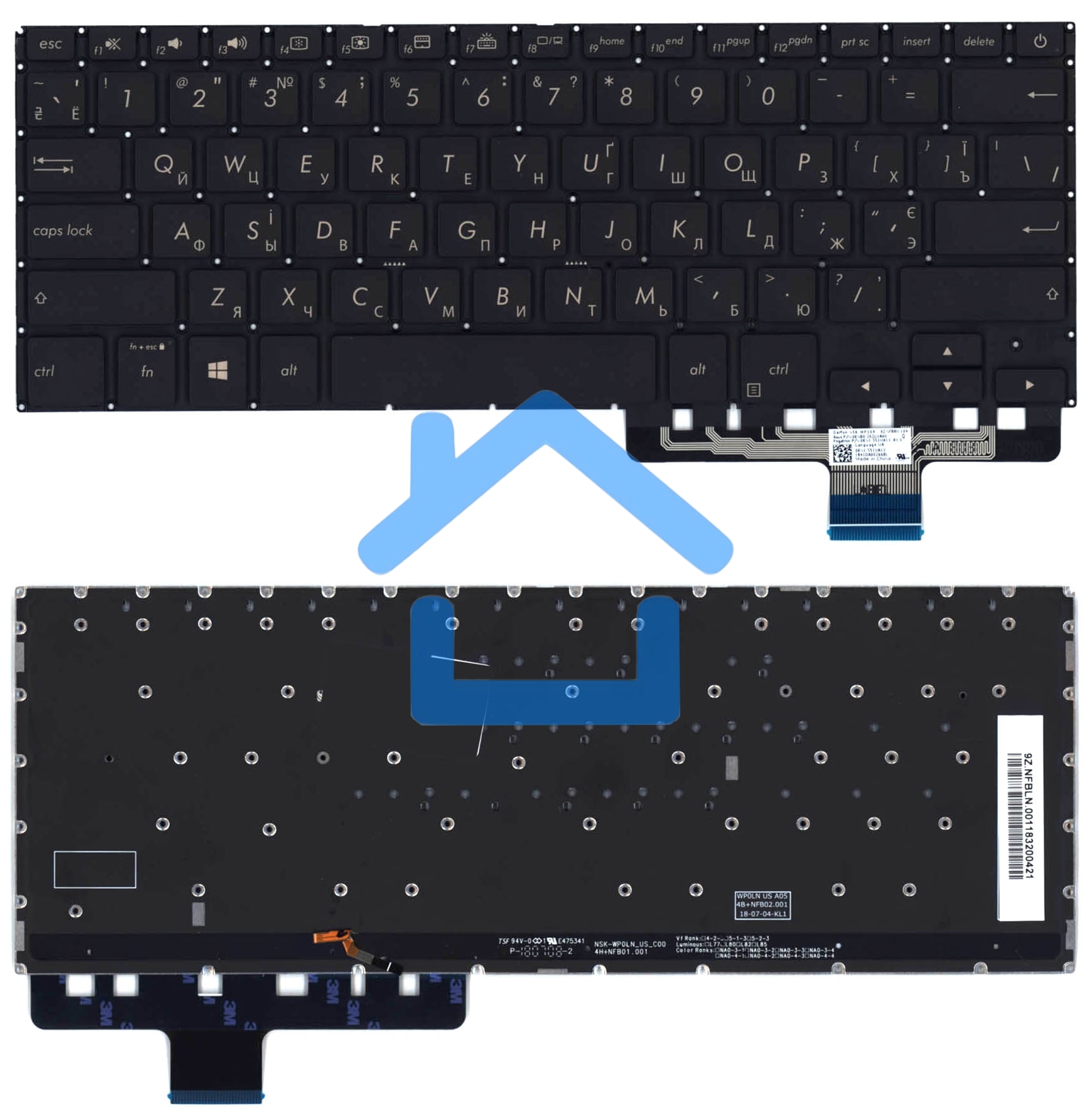 Клавиатура для ноутбука Asus ZenBook Pro UX450F черная с подсветкой