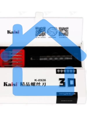 Отвертка с набором бит Kaisi 8926 3D 6 в 1 Grey