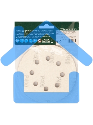 Круг абразивный на ворсовой подложке под 