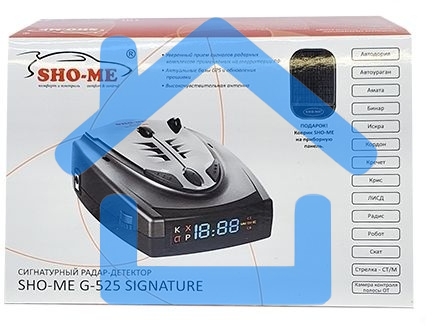 Радар-детектор Sho-Me G-525 Signature GPS приемник