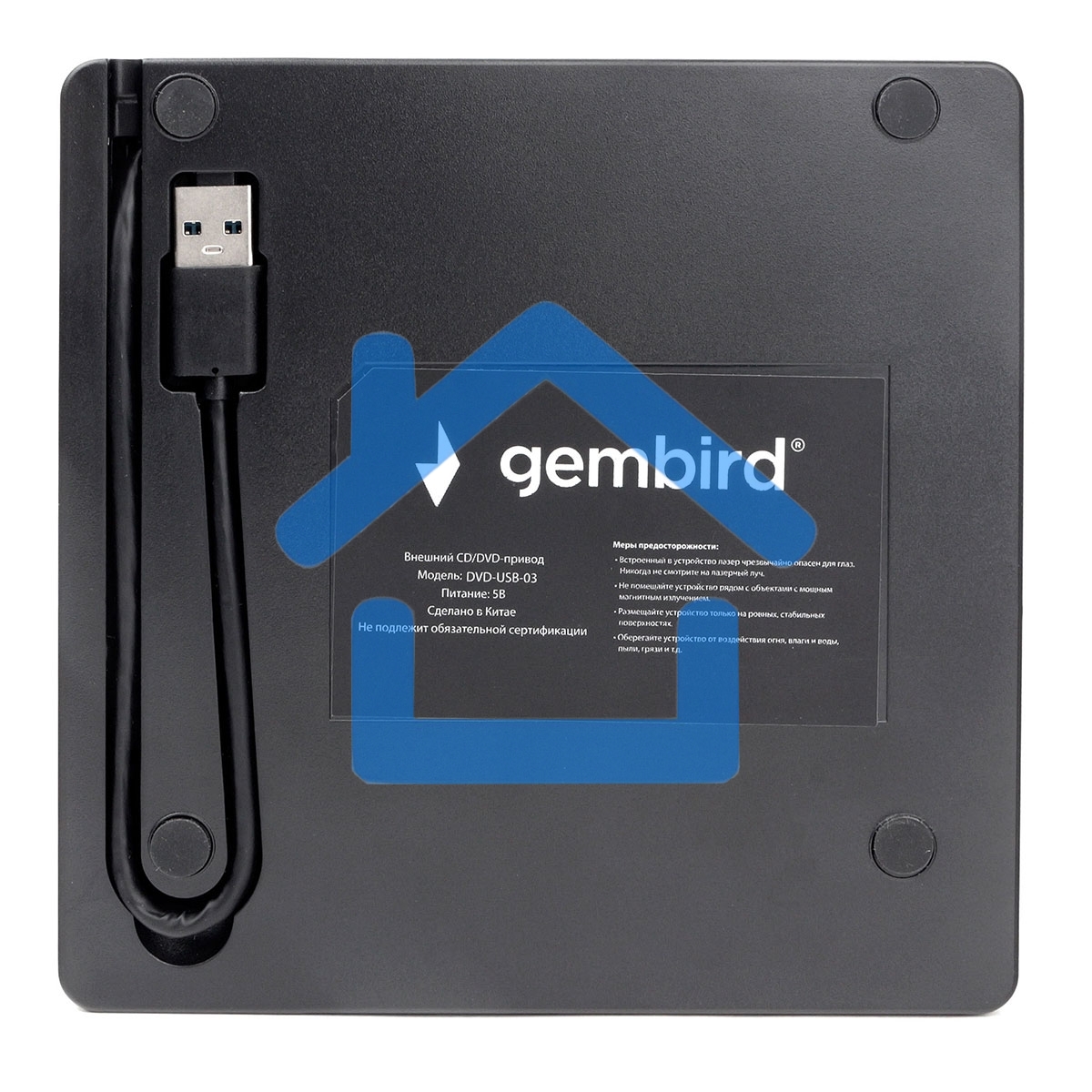Оптический привод внешний с интерфейсом USB Gembird DVD-USB-03 пластик, черный
