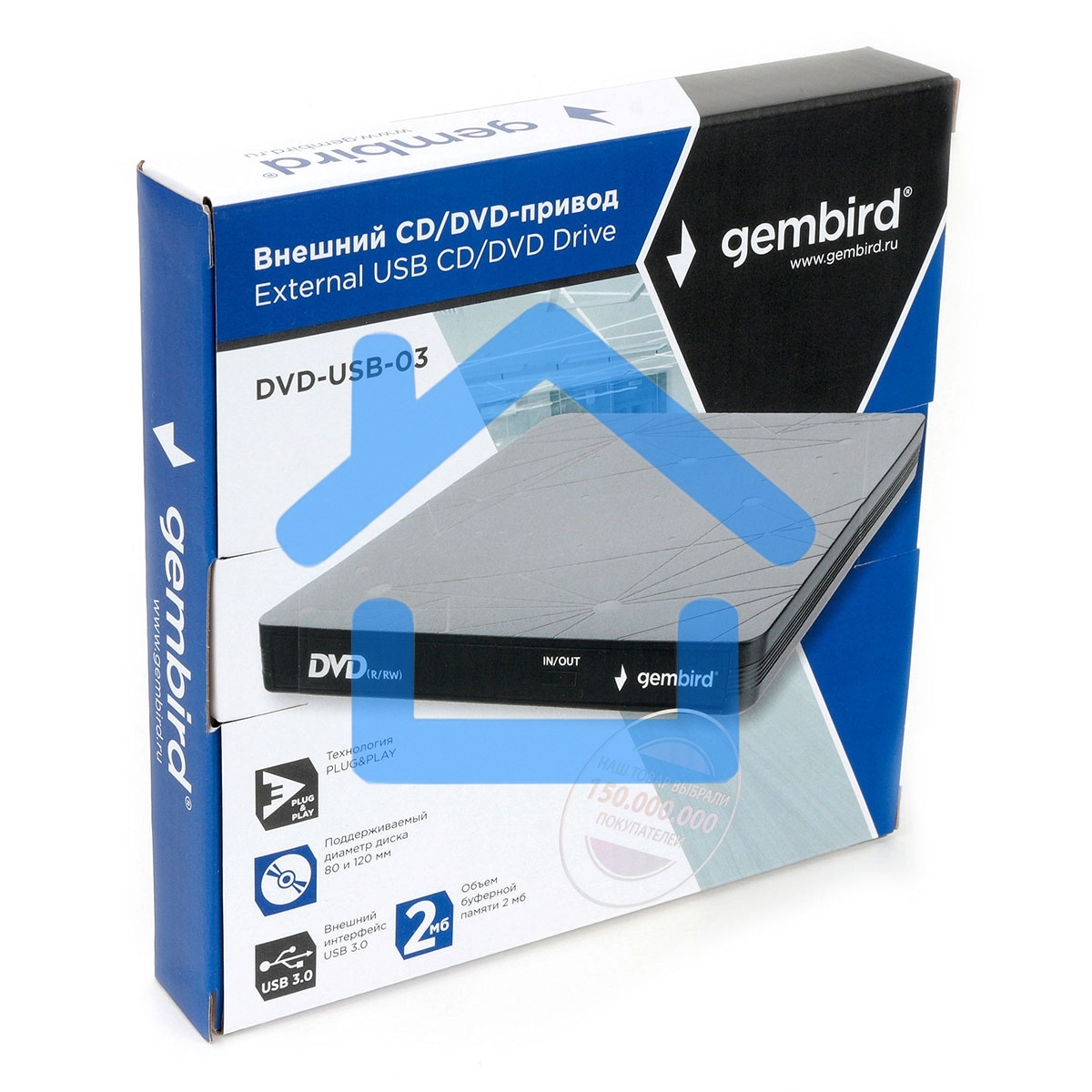 Оптический привод внешний с интерфейсом USB Gembird DVD-USB-03 пластик, черный