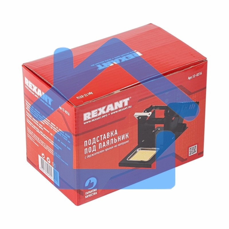 Подставка под паяльник Rexant, металл, держатель припоя, ниша, губка