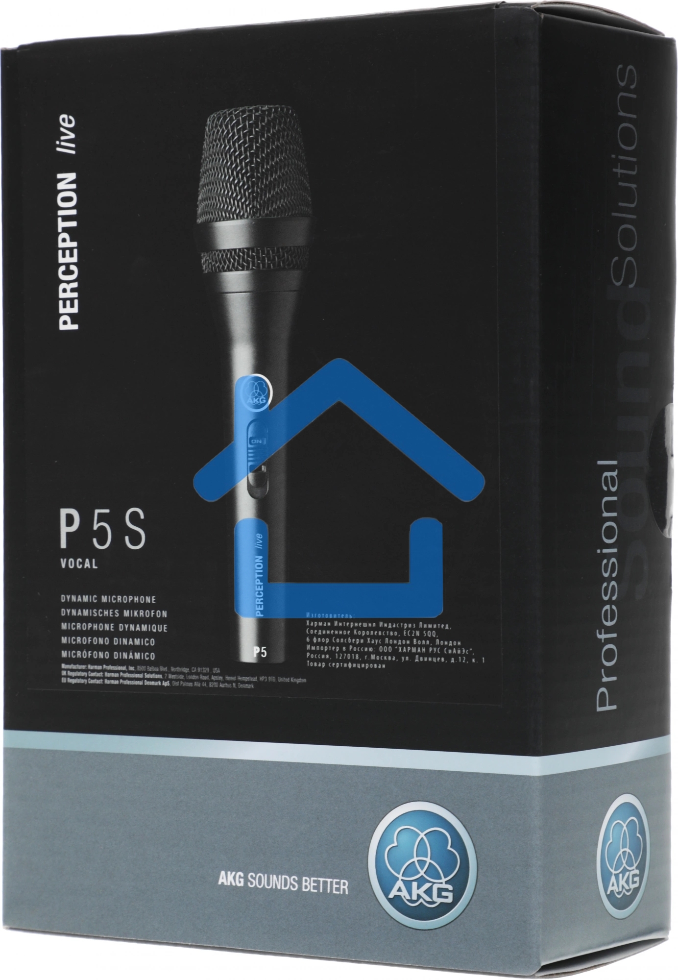 Микрофон AKG P5S 3100H00120