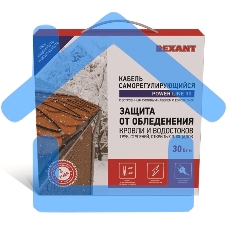 Греющий саморегулирующийся  кабель POWER Line 30SRL-2CR 15M (15м/450Вт) Rexant