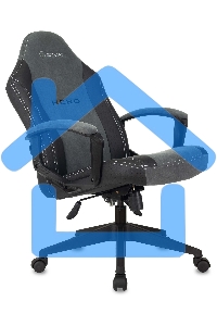 Кресло игровое Бюрократ Zombie Hero серый текстиль/эко.кожа крестов. пластик