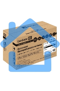 Источник бесперебойного питания ExeGate SpecialPro Smart LLB-1000.LCD.AVR.2SH.RJ.USB 1000VA/550W, LCD, AVR, 2*Schuko,RJ45/11,USB, черный