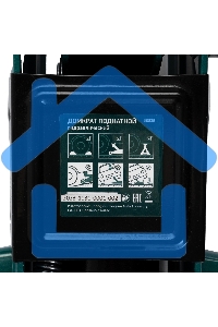 Домкрат гидравлический подкатной Сибртех 3 т, 135-400 мм