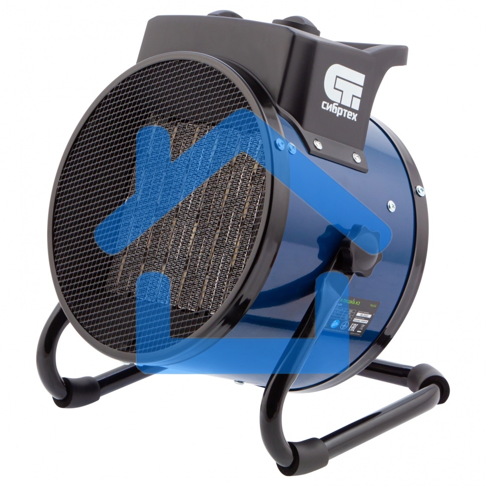 Тепловая пушка керамический нагреватель Сибртех K3, 3 режима, 230В, 1500/3000 Вт