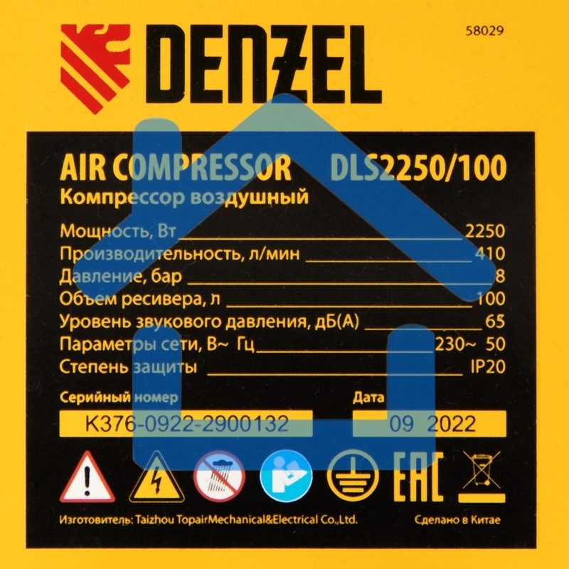 Компрессор безмаслянный малошумный DLS 2250/100, 2250 Вт, 3х750, 100 л, 410 л/мин блок упр Denzel