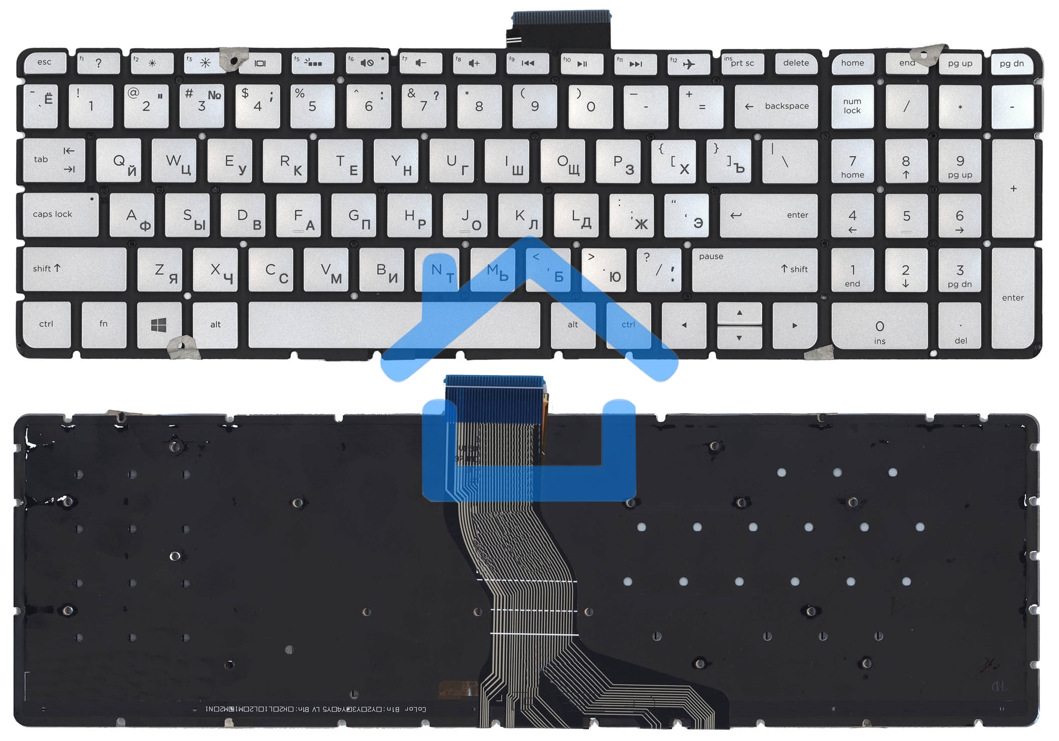Клавиатура для ноутбука HP Pavilion 15-ab 15-ab000 15z-ab100 серебристая с подсветкой