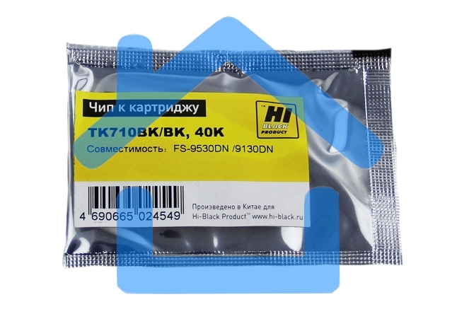 Чип Hi-Black к картриджу Kyocera FS-9130/9530, TK-710, 40K