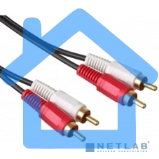 Кабель аудио Exegate 2xRCA-RCAx2 3м позолоченные разъемы