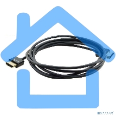 Кабель Kramer C-HM/HM-10 HDMI-HDMI(Вилка - Вилка), 3 м