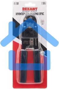 Кримпер Rexant HT-210N для обжима 8P8C