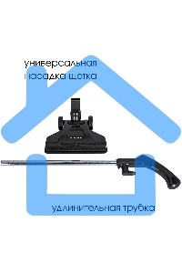 Пылесос ручной SUPRA VCS-5096 черный, питание от сети, 120 Вт, уборка сухая, пылесборник 0.5 л