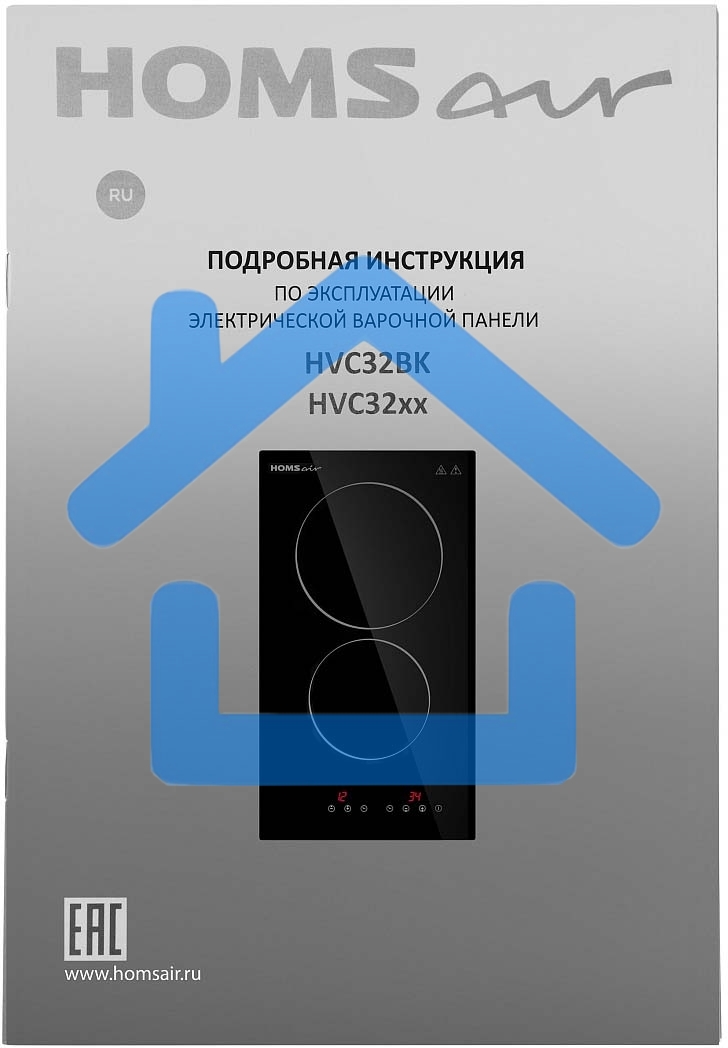 Электрическая варочная панель HOMSair HVC32BK