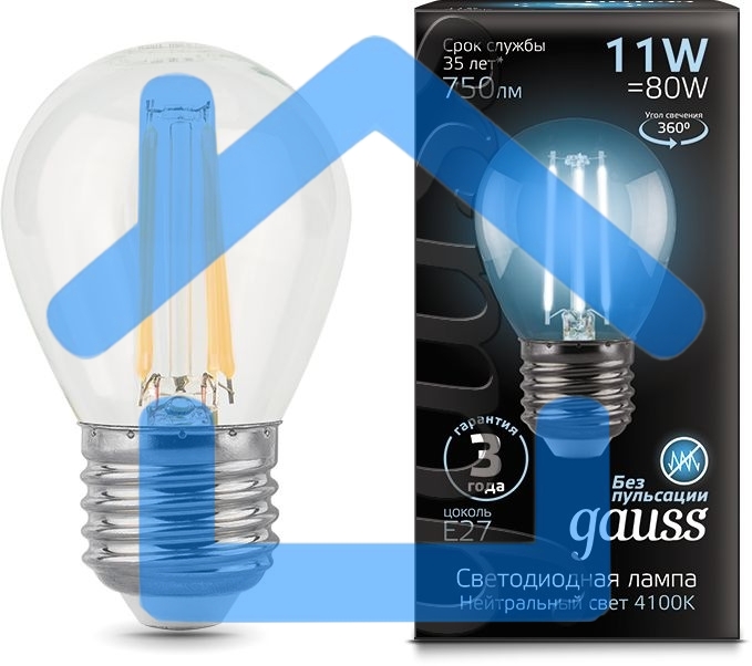 Лампа светодиодная филаментная Black Filament 11Вт шар 4100К E27 Gauss 105802211