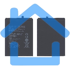 Аккумуляторная батарея для Huawei Honor V9 4000mAh / 15.28Wh 3,82V HB376994ECW