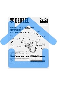 Каска защитная ударопрочная, ABS/PC, плавная регулировка, модель 