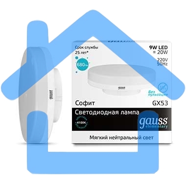 Светодиодная лампа LED Elementary GX53 9W 680lm 4100K 1/10/100 0 GAUSS 83829