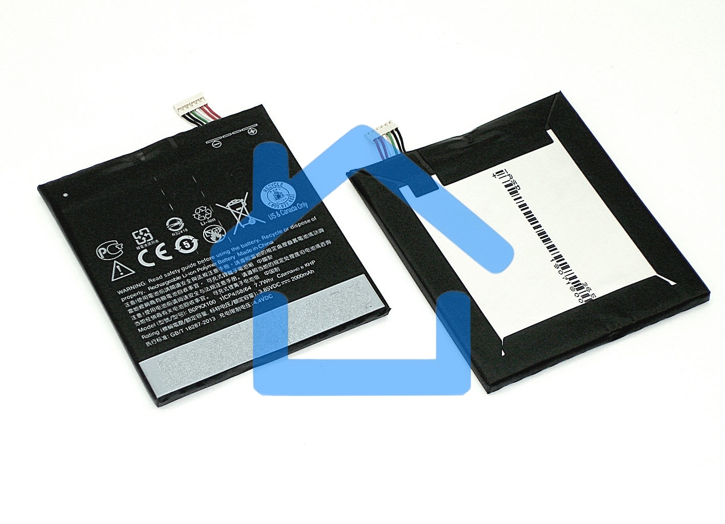 Аккумуляторная батарея B0PKX100 для HTC Desire 626G 2000mAh